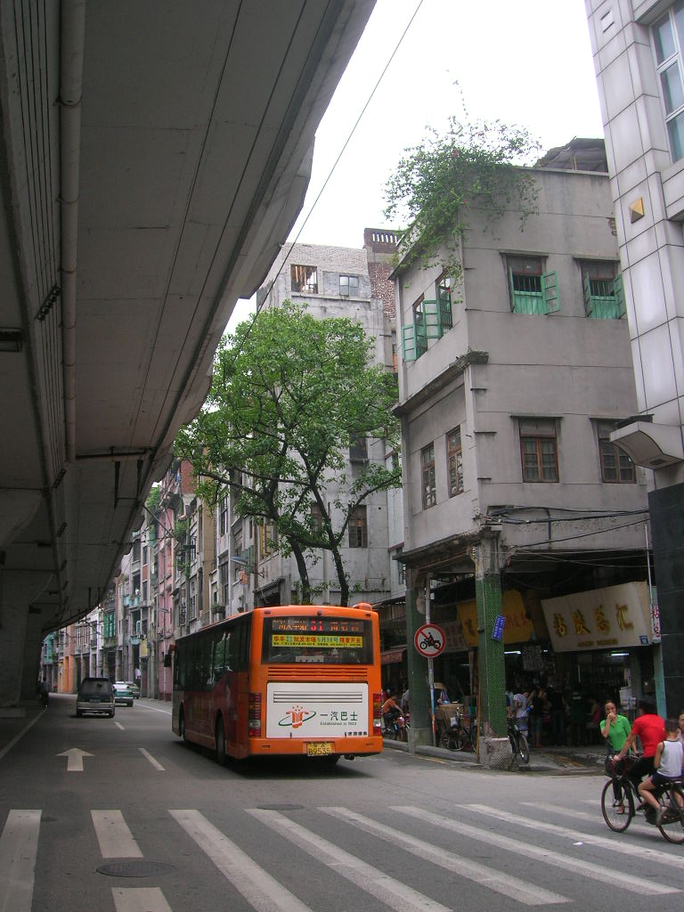 人民南路(廣東省廣州市人民南路)