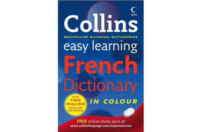 French Dictionary柯林斯法語學習詞典