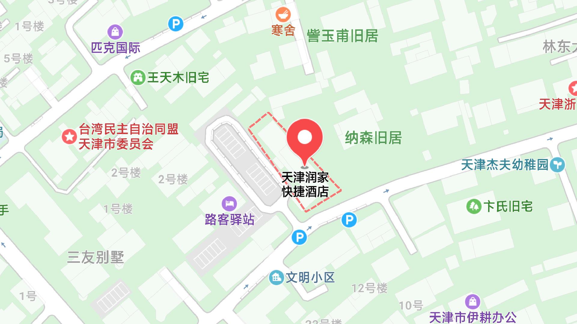 地圖信息