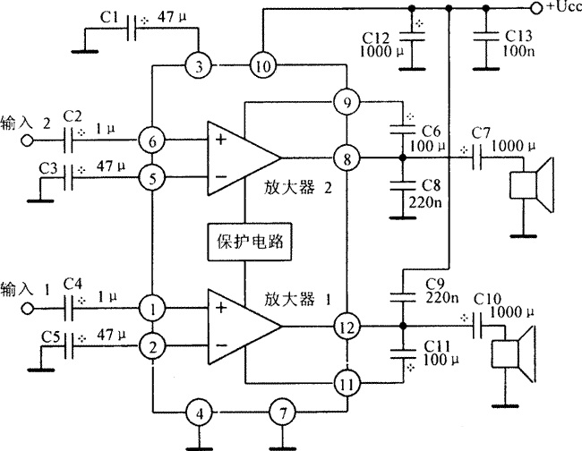 TA7240