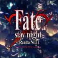 Fate/stay night(TYPE-MOON發行的文字冒險遊戲)