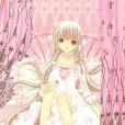 Chobits(2002年Tandem Library出版的圖書)