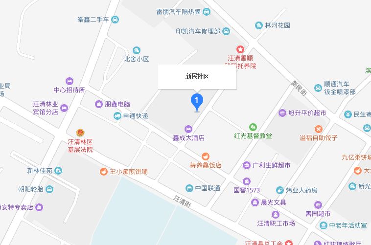 新民社區(吉林省汪清縣新民社區)