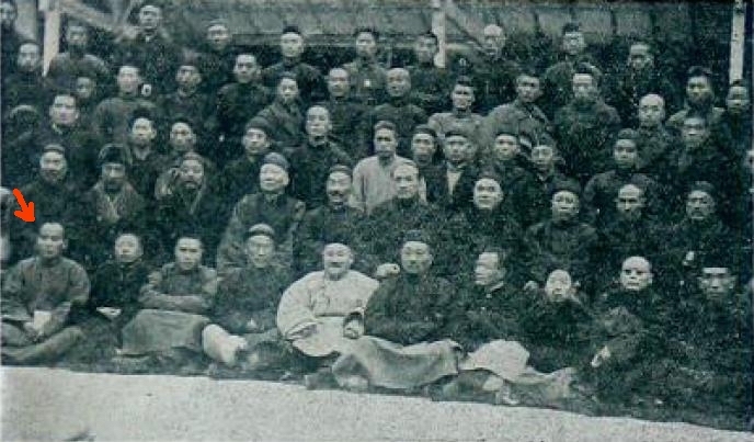 1930年上海國術比賽運動員合影