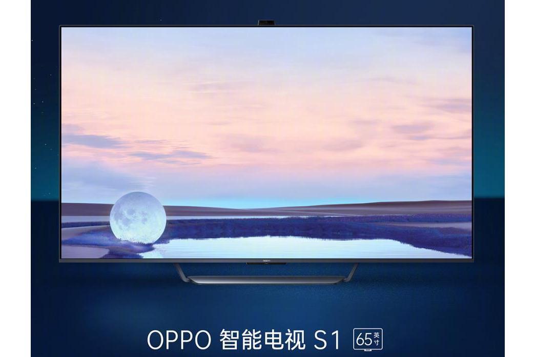 OPPO TV S1