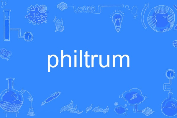 philtrum