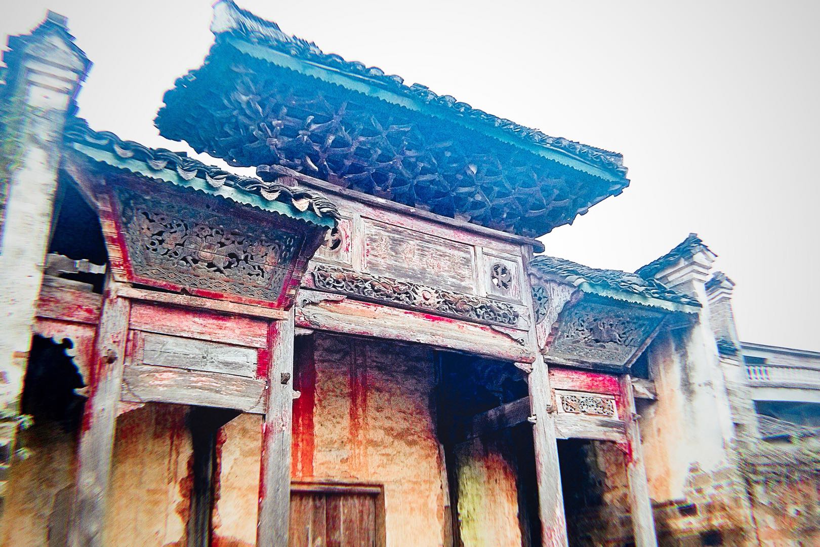 京都上湖南會館（駱氏宗祠）