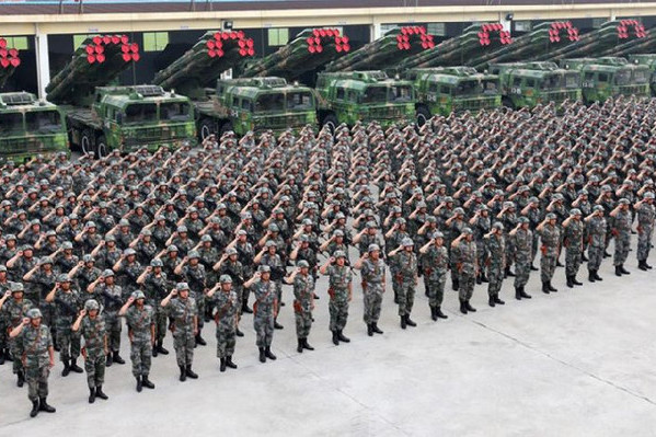 中國人民解放軍第二十集團軍(中國人民解放軍第20集團軍)