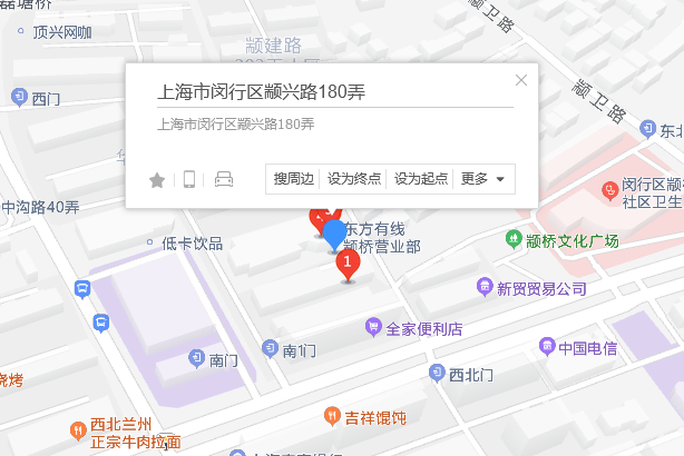 顓興路180弄