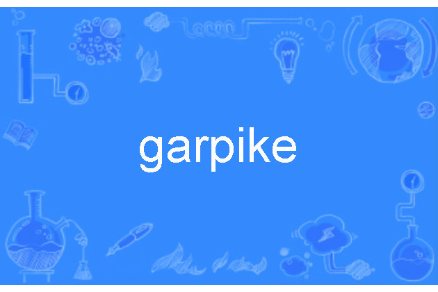 garpike