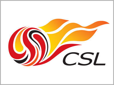 2024賽季中國足球協會超級聯賽