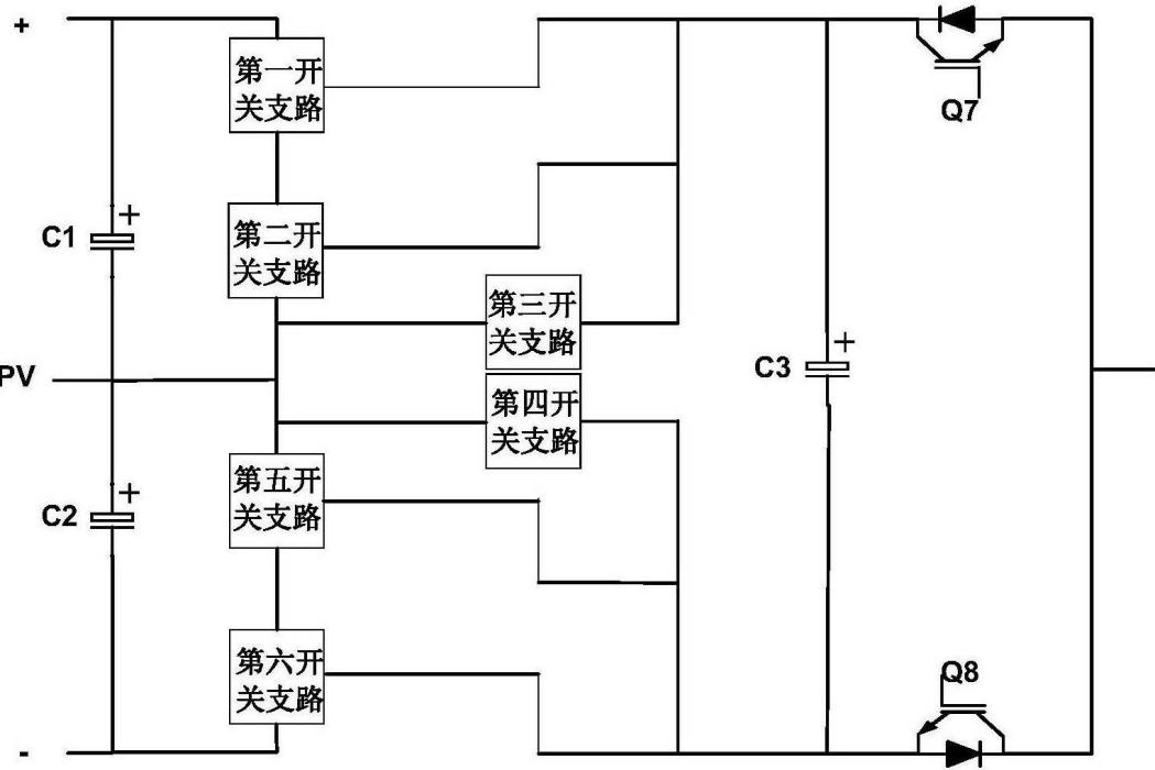 一種五電平逆變器及其套用電路