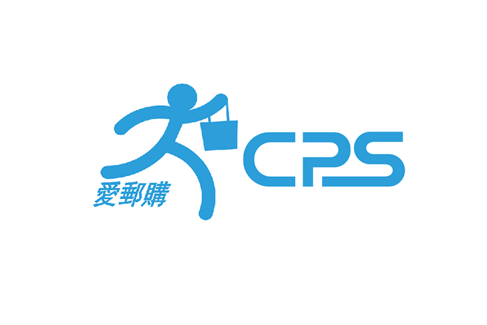 cps物流科技