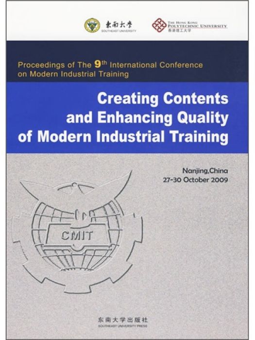 Creating Contents and Enhancing Quality of Modern Industrial Training