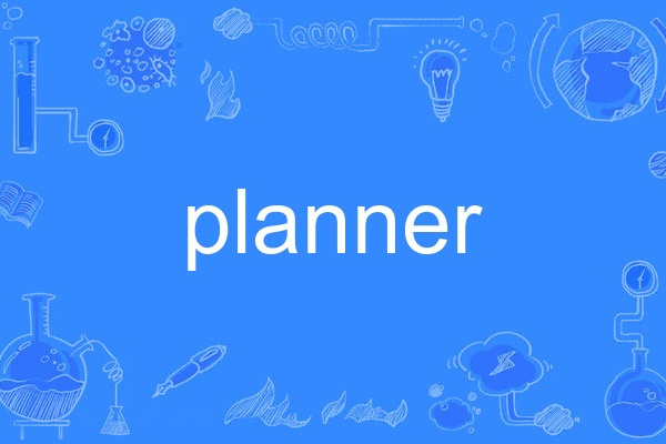 Planner