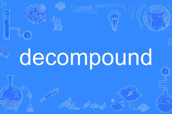 decompound