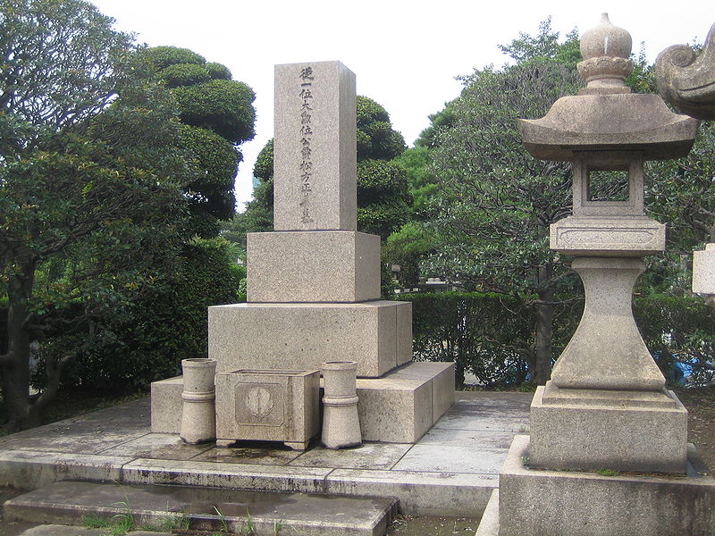 松方正義墓