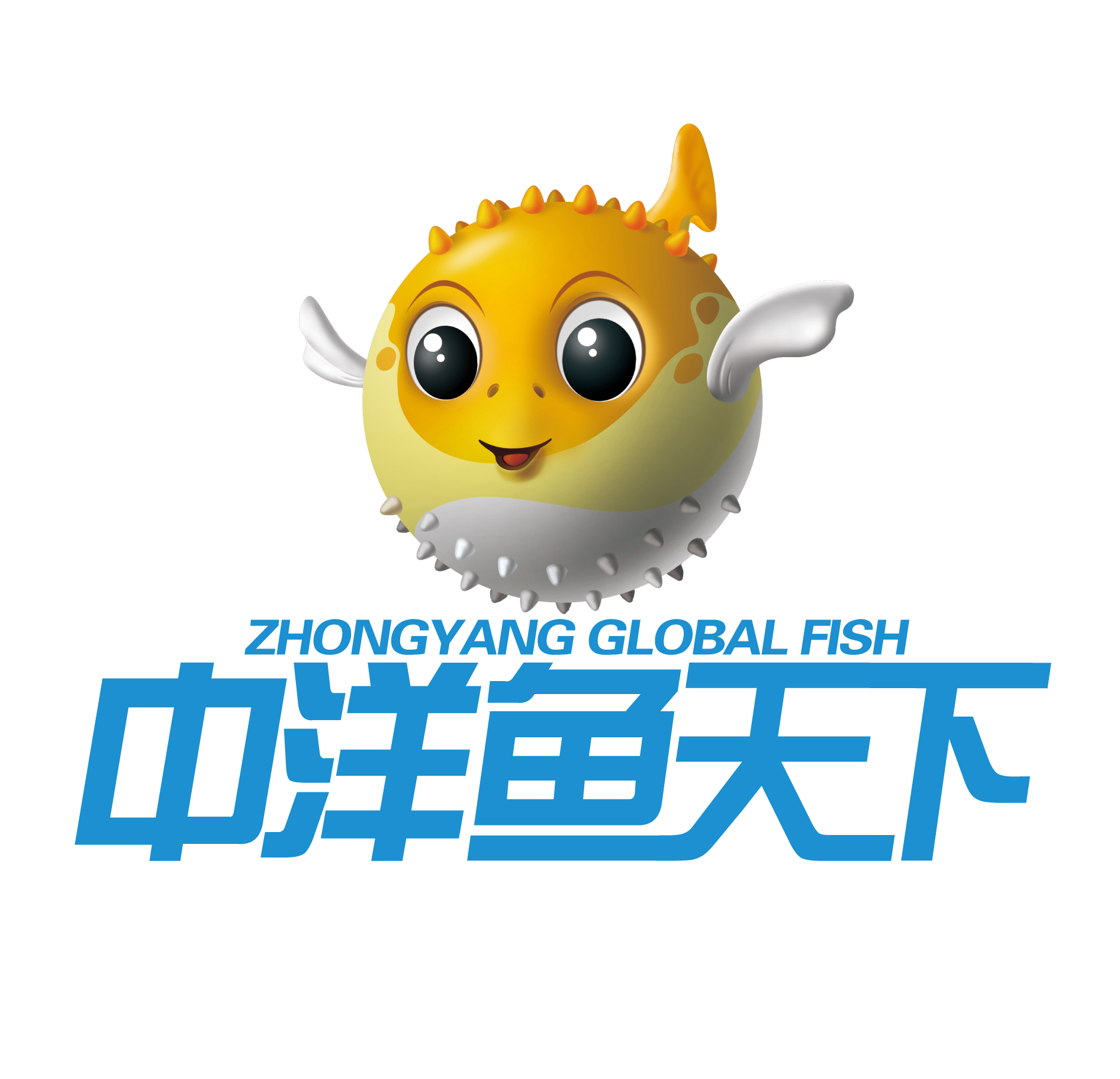 中洋魚天下 ZHONGYANG GLOBAL FISH