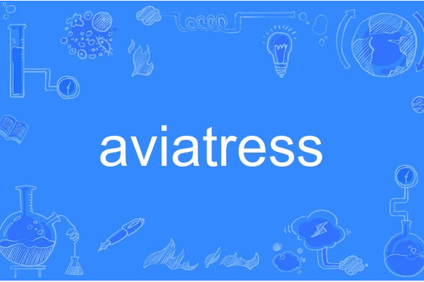 aviatress