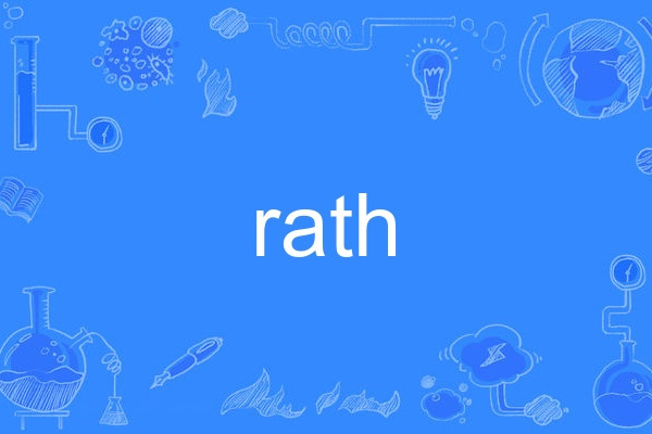 rath