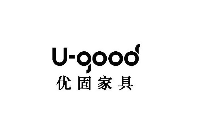 優固家居 U-GOOD