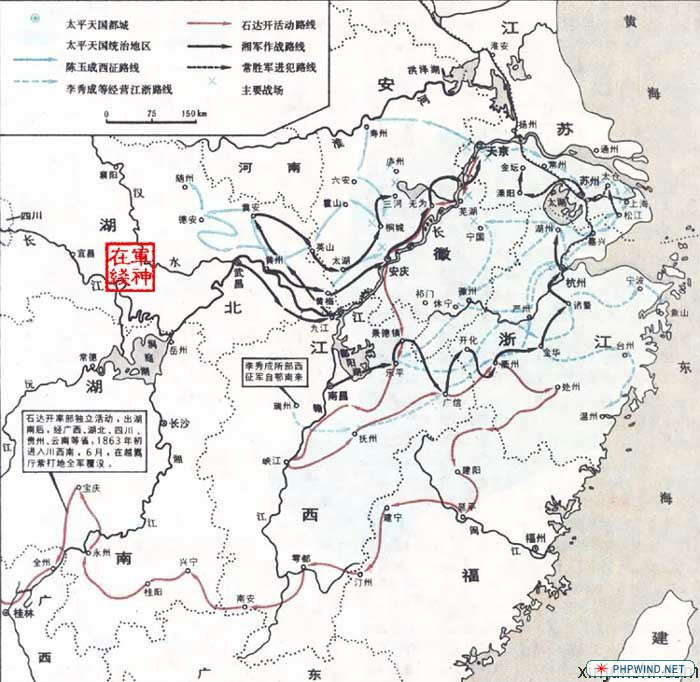 後期清軍鎮壓太平軍形勢