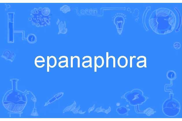 epanaphora