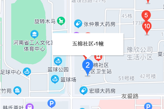 鄭州五棉社區