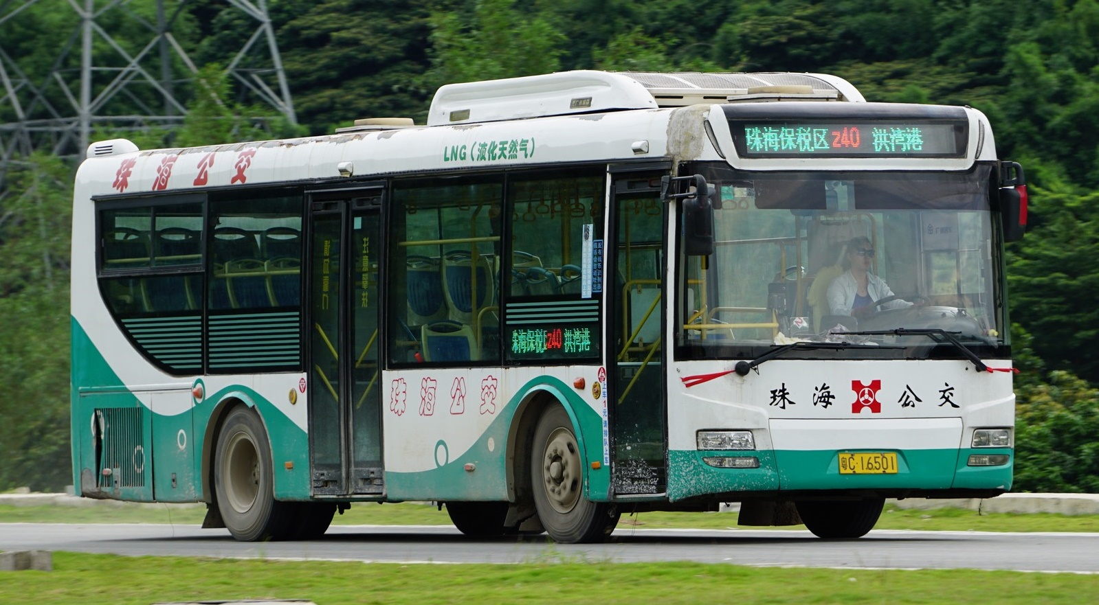 珠海公交Z40路