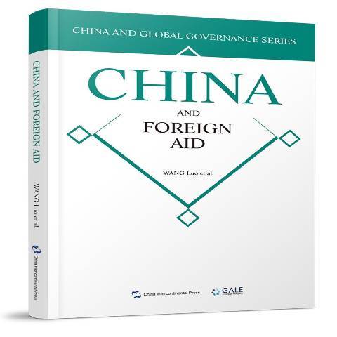 China and foreign aid