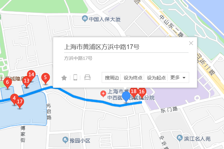 方浜中路17號