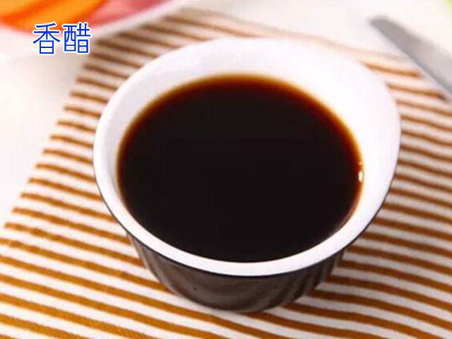 番茄大頭菜