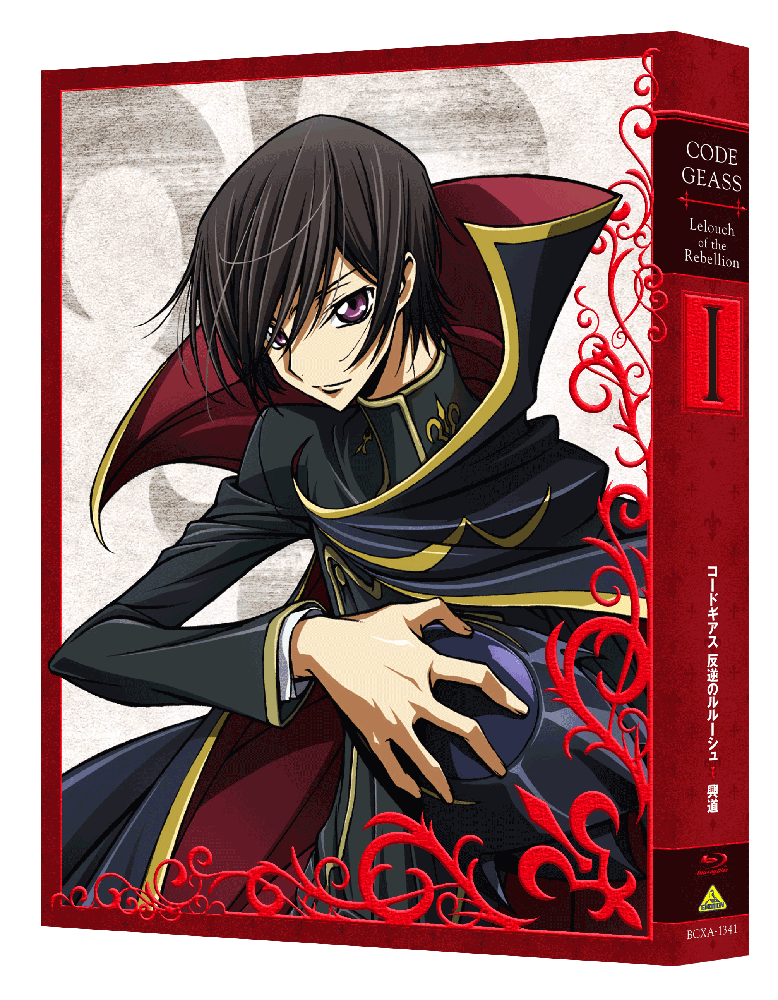 Code Geass 反叛的魯路修(SUNRISE改編的劇場版系列動畫)