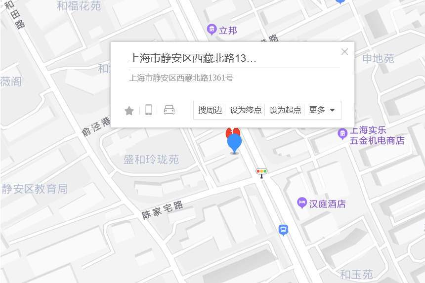 西藏北路1361號