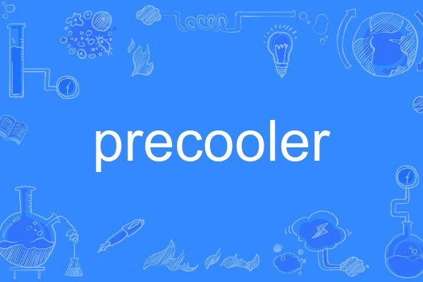 precooler