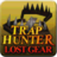 陷阱獵人 Trap Hunter Lost Gear