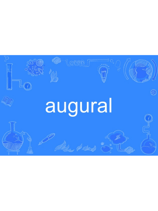 augural