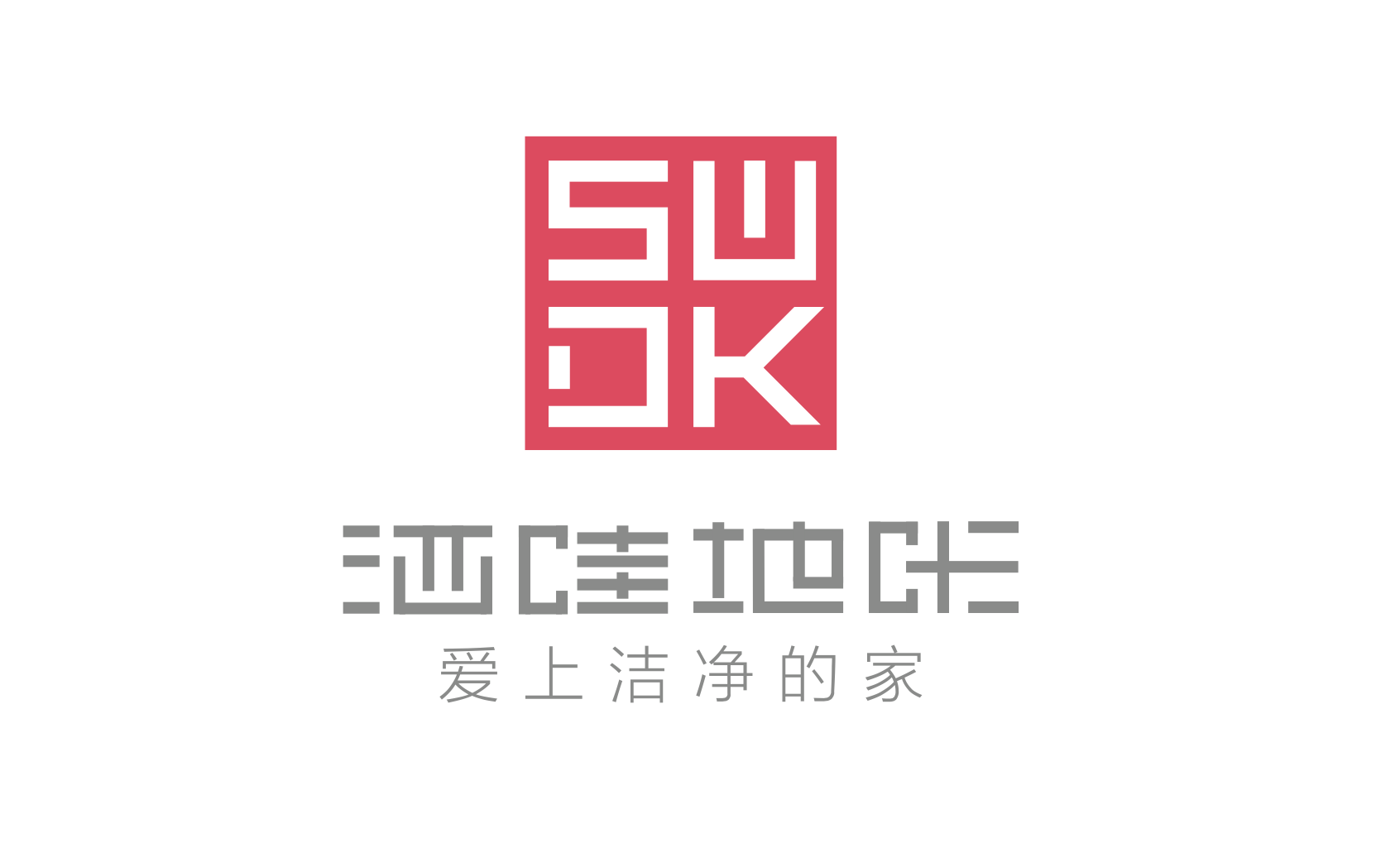 灑哇地咔SWDK