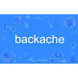 backache