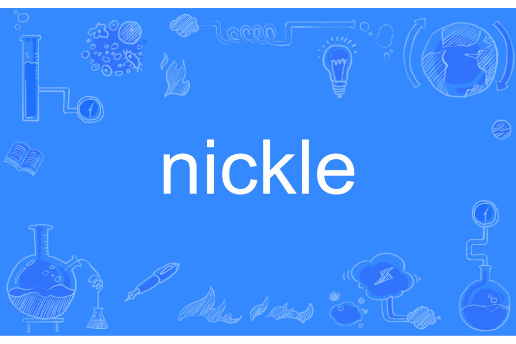 nickle