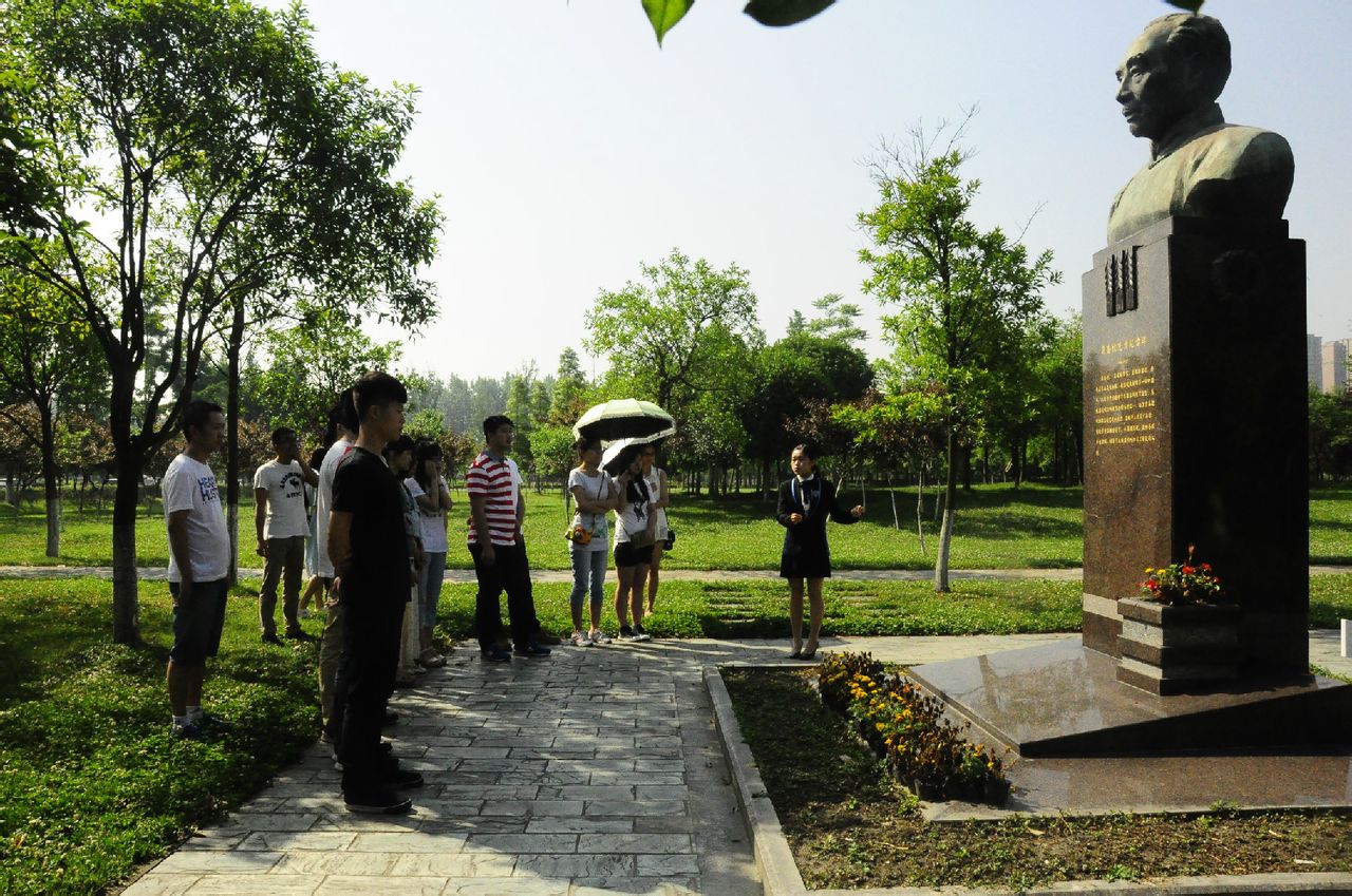 西南交通大學校園大使團(西南交通大學校園文化大使團)