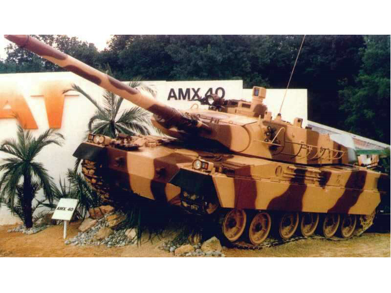 AMX-40主戰坦克(法國AMX-40主戰坦克)