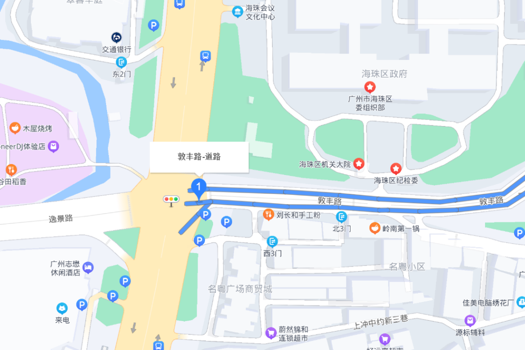 敦豐路