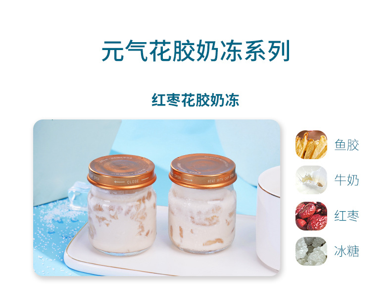 葛蘭瑞克（廈門）食品科技有限公司