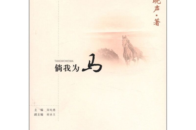 大家書系。名家隨筆經典(圖書)