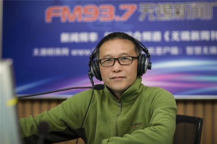 汪濤(無錫新聞綜合廣播《汪濤讀報》原節目主持人)