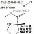 (S)-2-甲基脯氨酸甲酯鹽酸鹽