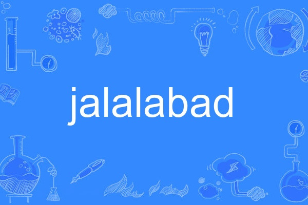 jalalabad