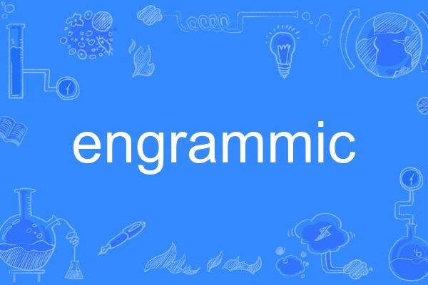 engrammic