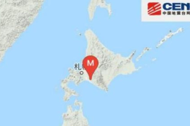 6·1日本北海道地震